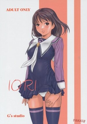(C69) [G's Studio (Kisaragi Gunma)] IORI (I