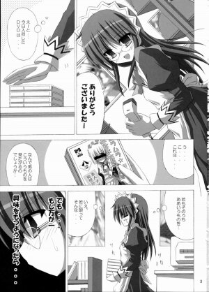 (SC31) [NOPPIKIYA (Touda Rui)] SHEPHERDESS (Hayate no Gotoku!) - Page 2