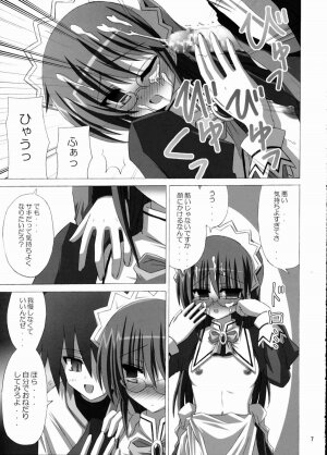 (SC31) [NOPPIKIYA (Touda Rui)] SHEPHERDESS (Hayate no Gotoku!) - Page 6