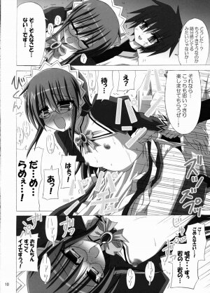 (SC31) [NOPPIKIYA (Touda Rui)] SHEPHERDESS (Hayate no Gotoku!) - Page 9