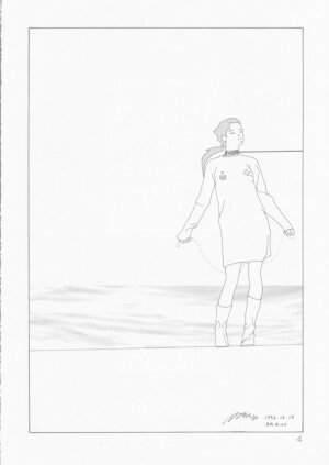[Raijinkai (Haruki Genia)] Jintoku No Kenkyuu 4 - Page 4