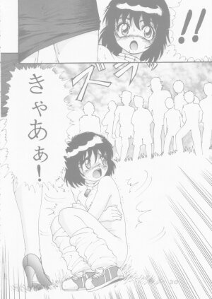 [Raijinkai (Haruki Genia)] Jintoku No Kenkyuu 4 - Page 30