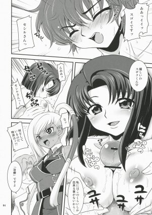 (SC35) [URAN-FACTORY (URAN)] Tokuha no Oshigoto (Code Geass: Lelouch of the Rebellion) - Page 3