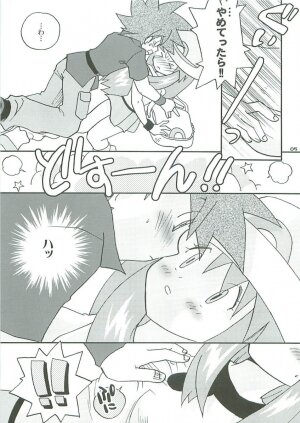 (Shota Collection 5) [Bumsign (Hatoya Kobayashi) Hanadachou 24 Bandouro (Pokémon) - Page 4