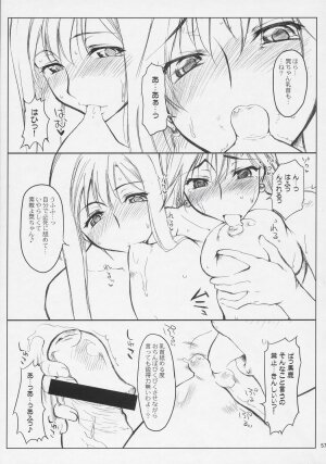 (COMIC1) [Sago-Jou (Seura Isago)] N.B. Complex! (Various) - Page 56