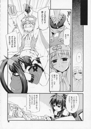 (C63) [Hepokko Youchien (Haruemon)] Nezumi to Bakudan (Guilty Gear XX) - Page 9