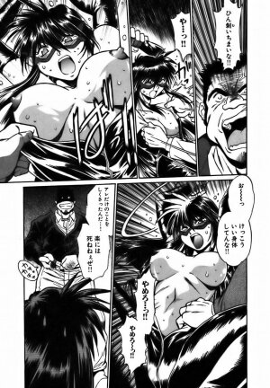 [Manabe Jouji] Makunouchi Deluxe 2 - Page 29