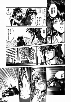 [Manabe Jouji] Makunouchi Deluxe 2 - Page 68