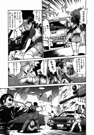 [Manabe Jouji] Makunouchi Deluxe 2 - Page 70
