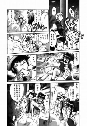 [Manabe Jouji] Makunouchi Deluxe 2 - Page 73