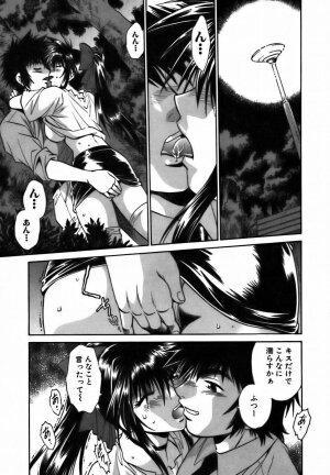 [Manabe Jouji] Makunouchi Deluxe 2 - Page 76