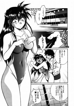 [Manabe Jouji] Makunouchi Deluxe 2 - Page 90