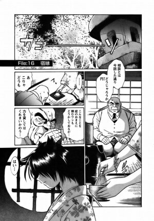 [Manabe Jouji] Makunouchi Deluxe 2 - Page 156