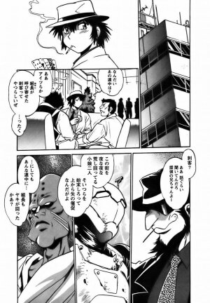 [Manabe Jouji] Makunouchi Deluxe 2 - Page 157