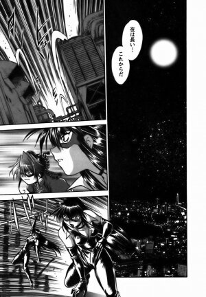 [Manabe Jouji] Makunouchi Deluxe 2 - Page 196
