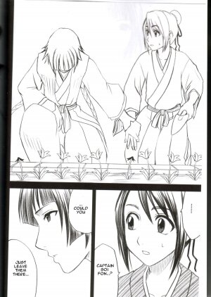 [Crimson Comics] Kasshoku no Koibito / Brown Lover (Bleach) [English] - Page 3
