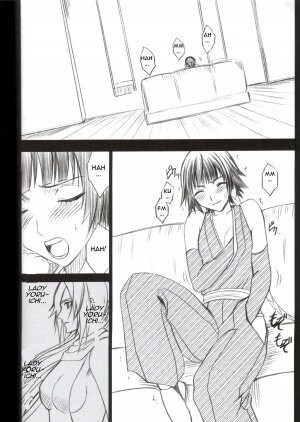 [Crimson Comics] Kasshoku no Koibito / Brown Lover (Bleach) [English] - Page 7