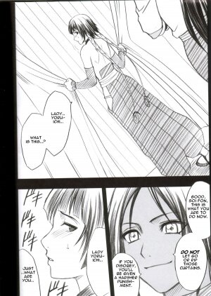 [Crimson Comics] Kasshoku no Koibito / Brown Lover (Bleach) [English] - Page 11