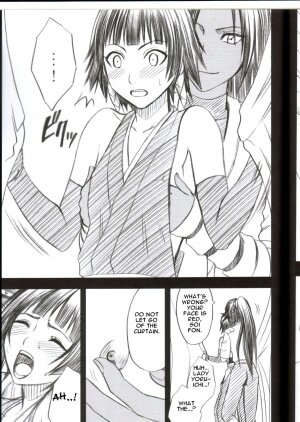 [Crimson Comics] Kasshoku no Koibito / Brown Lover (Bleach) [English] - Page 12