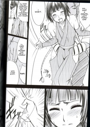[Crimson Comics] Kasshoku no Koibito / Brown Lover (Bleach) [English] - Page 19