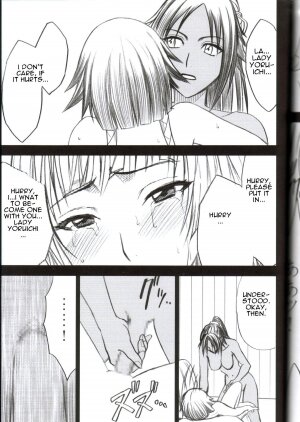 [Crimson Comics] Kasshoku no Koibito / Brown Lover (Bleach) [English] - Page 56