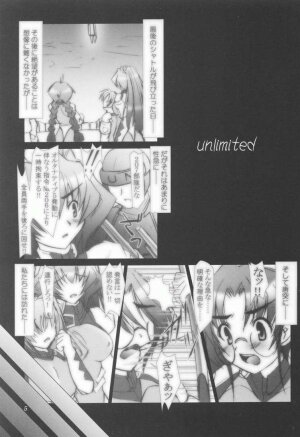 (CR33) [ashitakara-ganbaru (Yameta Takashi)] ZIG-ZIG 3 ～the only alternative～ (MUV-LUV) - Page 5