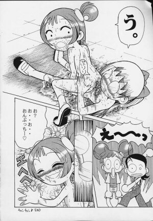 (CR29) [Urakata Honpo (Sink)] Urabambi Vol. 3 - Betabeta Hazuki (Ojamajo Doremi) - Page 29