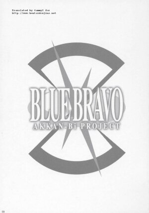 (C69) [AKKAN-Bi PROJECT (Yanagi Hirohiko)] BLUE BRAVO (Mobile Suit Gundam SEED Destiny) [English] [Hentaidoujins] - Page 2