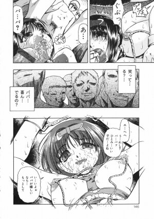 [Oyster] Shoujo Jigoku II - The Mädchen Hölle - Page 148