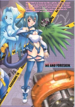 (C62) [Kakogawa-ya (Kakogawa Tarou)] Ore to Foreskin Bri ~Me and Foreskin~ (Guilty Gear) - Page 21