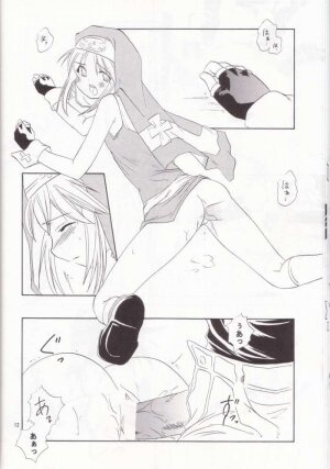 [Shigureya (Shigure Hayato)] Giru Mani (Guilty Gear) - Page 9