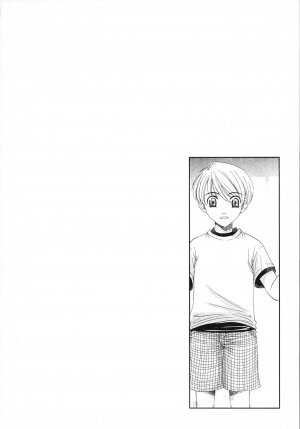 [Gotoh Akira] Kodomo no Jikan 3 - Page 128