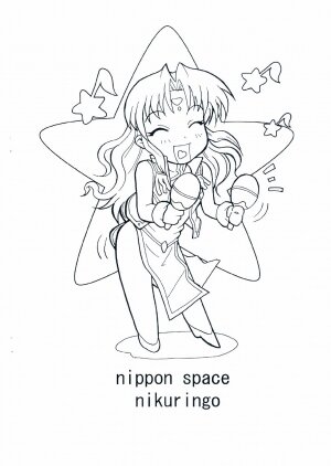 [Niku Ringo (Kakugari Kyoudai)] Nippon Space (Galaxy Angel) - Page 16