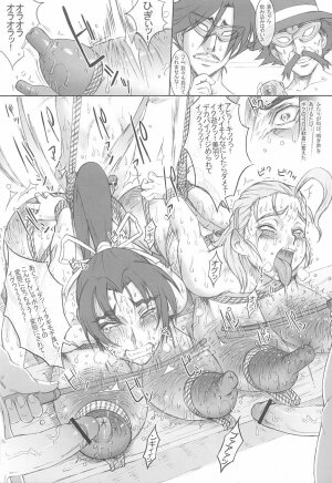 (SC35) [Niku Ringo (Kakugari Kyoudai)] Nippon Ryouzanpaku (Shijou Saikyou no Deshi Ken'ichi [History's Strongest Disciple Kenichi]) - Page 8