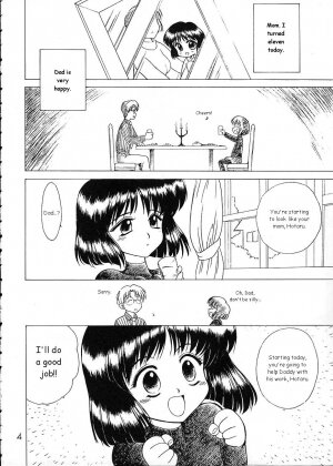 (C60) [BLACK DOG(Kuroinu Juu)] ATOM HEART FATHER (Sailor Moon) [English] - Page 3