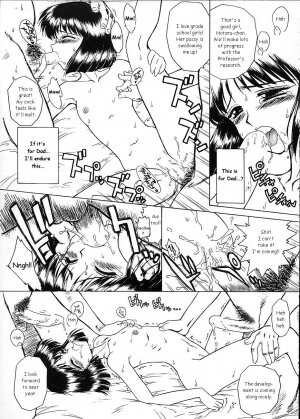 (C60) [BLACK DOG(Kuroinu Juu)] ATOM HEART FATHER (Sailor Moon) [English] - Page 10