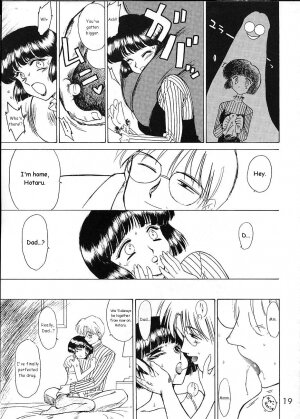 (C60) [BLACK DOG(Kuroinu Juu)] ATOM HEART FATHER (Sailor Moon) [English] - Page 18