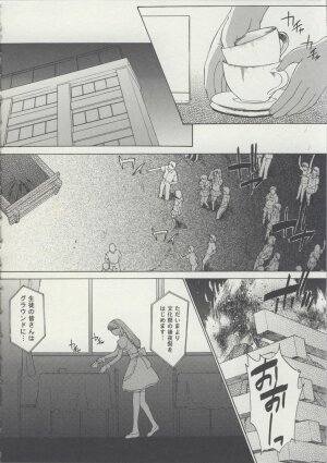 [Murasaki Syu] Zenra de Chokuritsu Hokou - Page 137