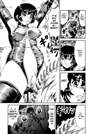 [Kesshousui] Otome Kari no Kan | Girl Hunting Mansion [English] - Page 15