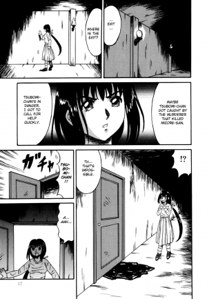 [Kesshousui] Otome Kari no Kan | Girl Hunting Mansion [English] - Page 17