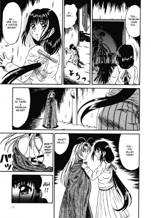 [Kesshousui] Otome Kari no Kan | Girl Hunting Mansion [English] - Page 19