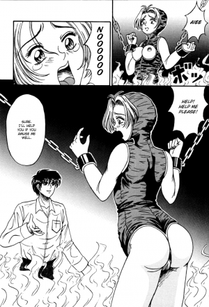 [Kesshousui] Otome Kari no Kan | Girl Hunting Mansion [English] - Page 26