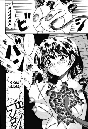 [Kesshousui] Otome Kari no Kan | Girl Hunting Mansion [English] - Page 44