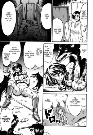 [Kesshousui] Otome Kari no Kan | Girl Hunting Mansion [English] - Page 55