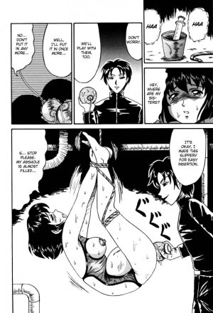 [Kesshousui] Otome Kari no Kan | Girl Hunting Mansion [English] - Page 70