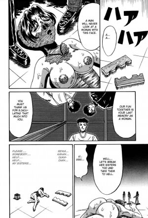 [Kesshousui] Otome Kari no Kan | Girl Hunting Mansion [English] - Page 96