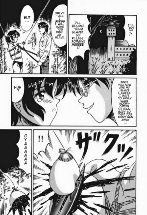 [Kesshousui] Otome Kari no Kan | Girl Hunting Mansion [English] - Page 125