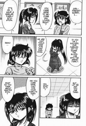 [Kesshousui] Otome Kari no Kan | Girl Hunting Mansion [English] - Page 135