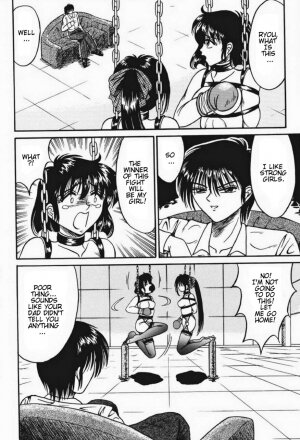 [Kesshousui] Otome Kari no Kan | Girl Hunting Mansion [English] - Page 138