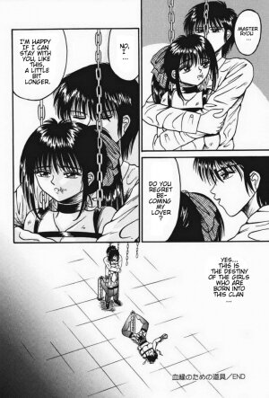 [Kesshousui] Otome Kari no Kan | Girl Hunting Mansion [English] - Page 148
